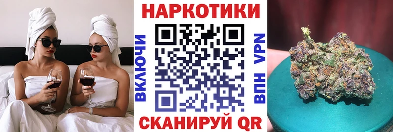 Купить наркоту Шахты Бошки Шишки  MEGA ССЫЛКА  ГАШИШ  МДМА 