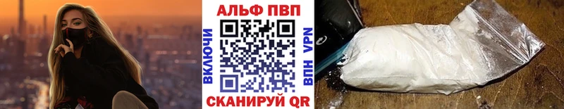 сайты даркнета Telegram  Шахты  A PVP СК 