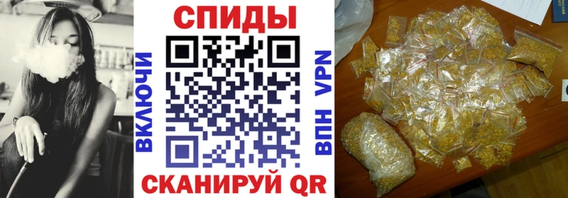 мориарти официальный сайт цены Шахты Бутират 1.4BDO