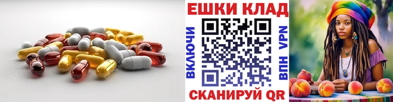 Ecstasy диски  мориарти наркотические препараты  Шахты  цена   kraken ТОР 
