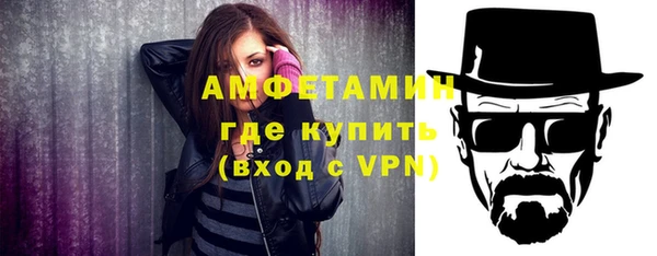 марки nbome Абинск