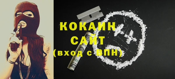 МДПВ Абдулино