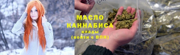 марки nbome Абинск