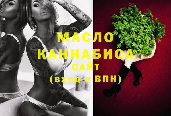 марки nbome Абинск