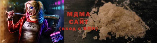 МДПВ Абдулино
