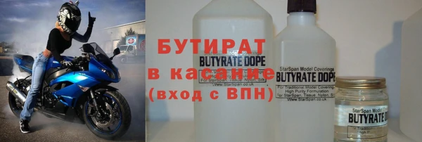 МДПВ Абдулино
