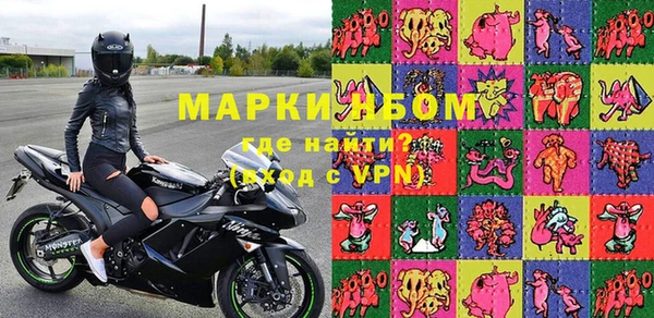 МДПВ Абдулино