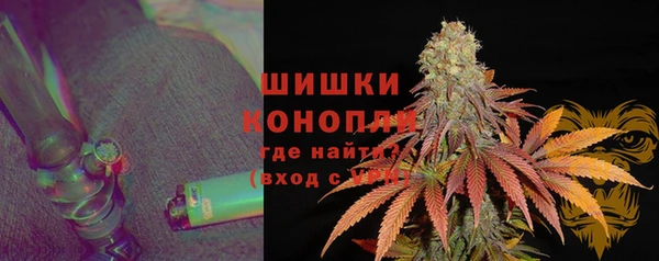 ALPHA-PVP Алзамай