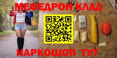 индика Нарткала