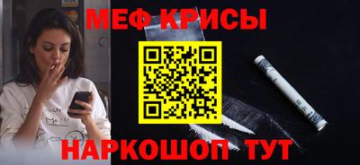 индика Нарткала