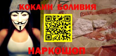 индика Нарткала