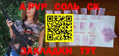 индика Нарткала