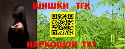 spice Нальчик