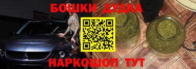 индика Нарткала