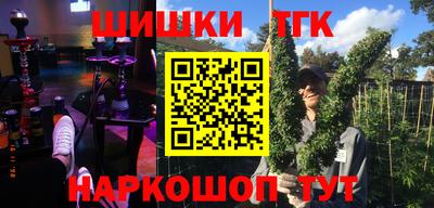 индика Нарткала