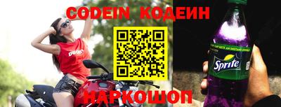 индика Нарткала