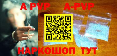 индика Нарткала