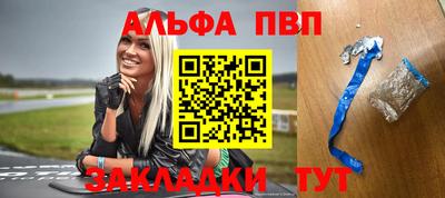 индика Нарткала