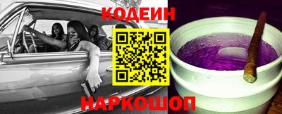 spice Нальчик