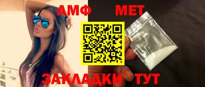 индика Нарткала