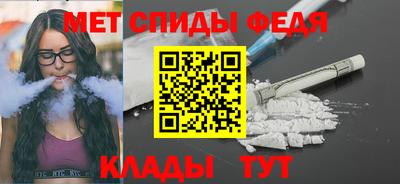 индика Нарткала