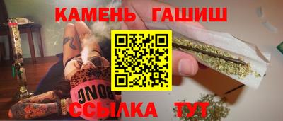 соль курить ск Наро-Фоминск
