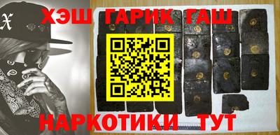 индика Нарткала