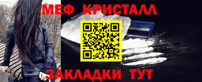 индика Нарткала