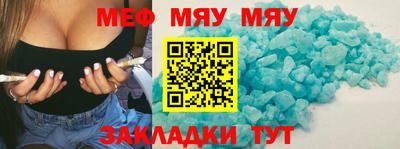 индика Нарткала