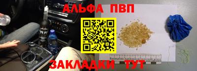 индика Нарткала