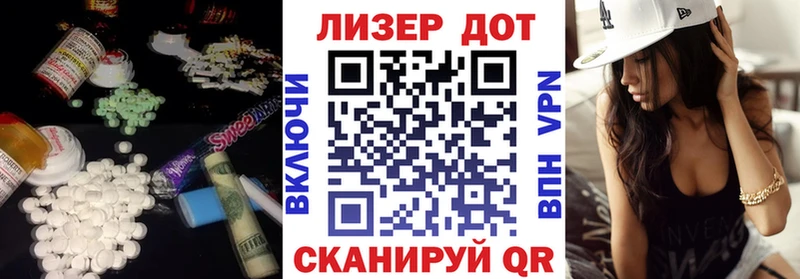купить  сайты  Шахты  дарк нет состав  ЛСД экстази кислота 
